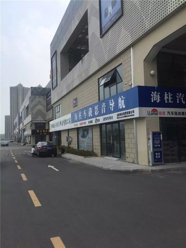 安徽混凝土現(xiàn)澆改造